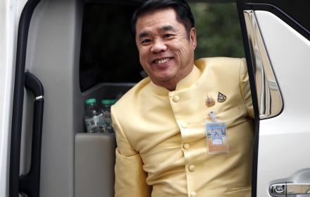 Suriya Juangroongruangkit
