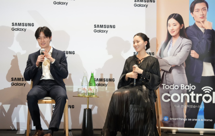 K-drama de Samsung: Todo bajo control