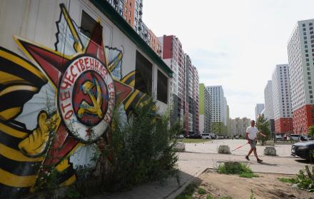 distrito residencial en Moscú