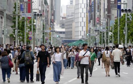 Tokio