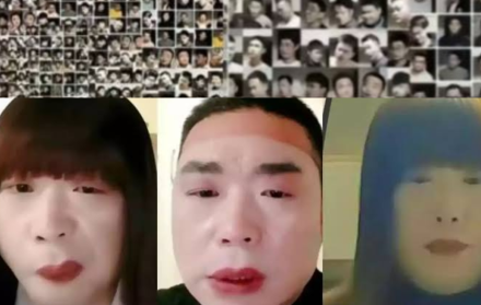 Sister Hong