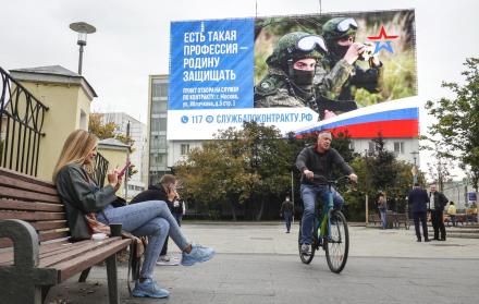 Moscú, Rusia