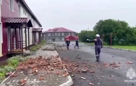 Mundo, Rusia, Terremoto, Tsunami