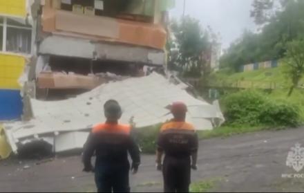Mundo, Rusia, Terremoto, Tsunami
