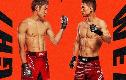 taira-enfrenta-hyun-sung-park-1sd