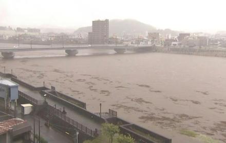 lluvias en Japón