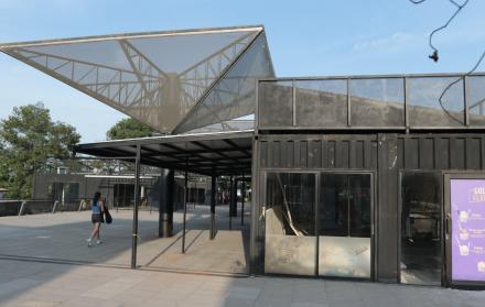 PLAZA GUAYARTE