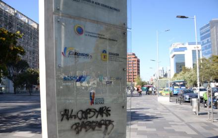 BIESS exterior Quito