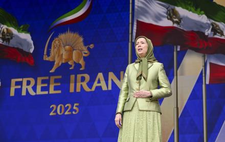 Maryam Radjavi Irán