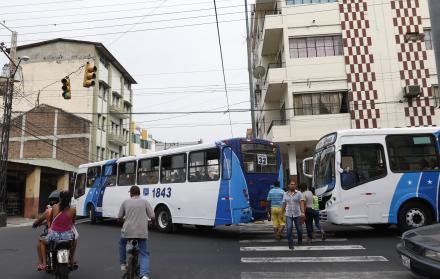 GUAYAQUIL CIERRES