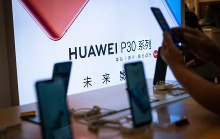HUAWEI