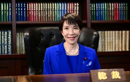 Japón Sanae Takaichi