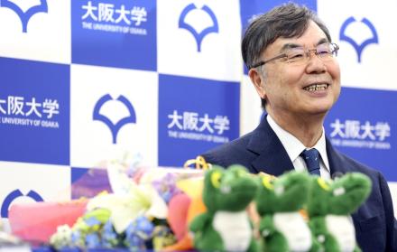 Shimon Sakaguchi