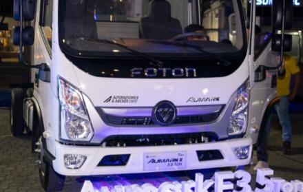 foton
