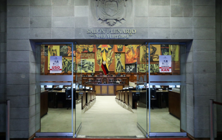 Al 2025 hay 151 legisladores en el Pleno; la propuesta es reducirlo a menos de la mitad: 71.
