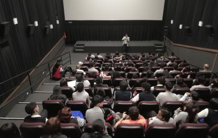 sala de cine en MZ14 de UArtes