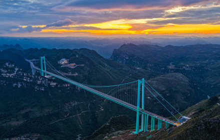 Gran Cañón de Huajiang