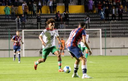 Deportivo Quito vs. Mineros, ascenso nacional Ecuador