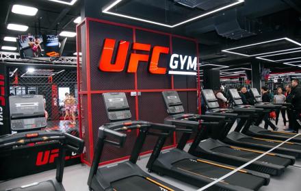 UFC Gym