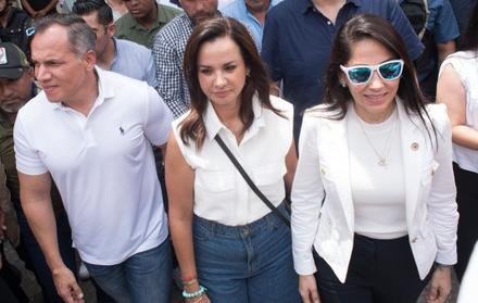 Luisa Y Marcela, Aquiles