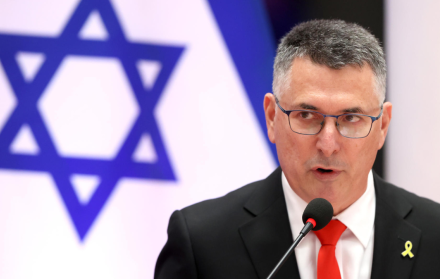 Canciler de Israel Gideon Saar