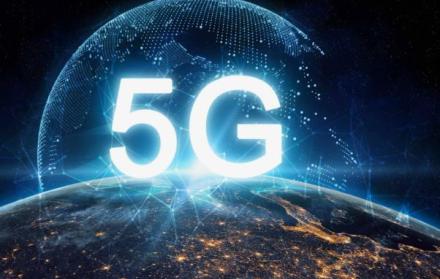 5G