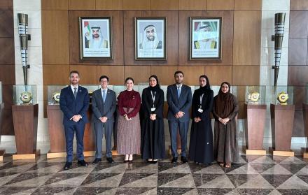 Emiratos Árabes Unidos