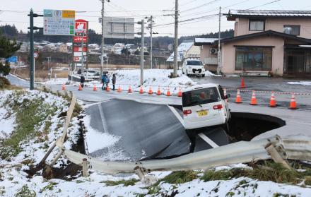 terremoto en Japon