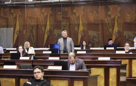 BANCADA ADN ASAMBLEA NACIONL