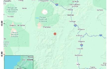 Sismo en Ecuador se sintió este 19 de diciembre.