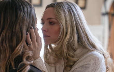 La empleada, película 2025