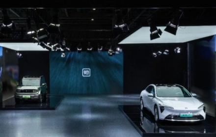 mercado autos Estados Unidos China