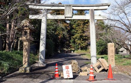 Shimane, oeste de Japón sismo