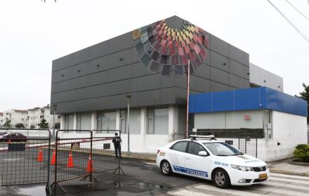 Laboratorio de Criminalística de Guayaquil