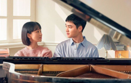 Melodía de un amor secreto, película coreana