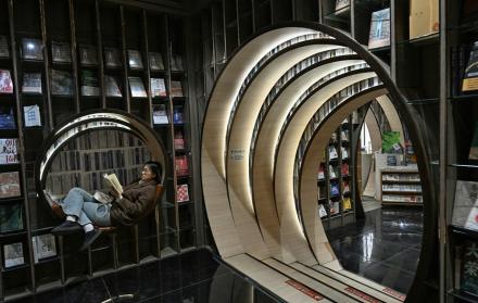 una librería de Pekín.