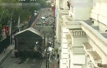 Tarima Municipio Aquiles