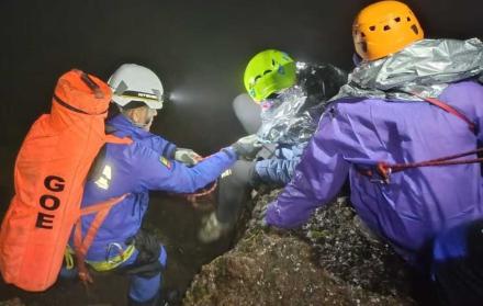 La Policía Nacional fue parre del equipo que rescató a los montañistas en el Volcán Corazón.