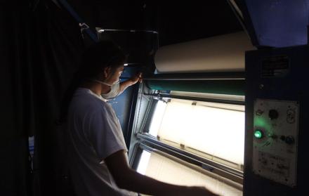 TrabajoARCHIVOEXPRESO