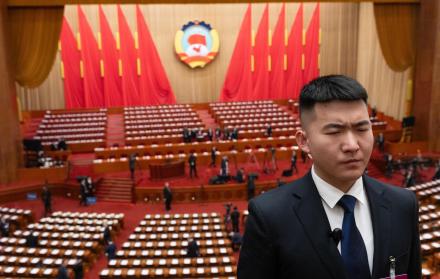 Cuarta Sesión del Comité Nacional de la XIV Conferencia Consultiva Política del Pueblo Chino