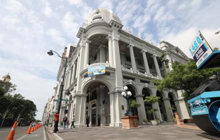MUNICIPIO DE GUAYAQUIl