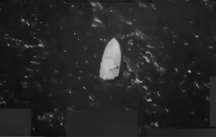 Las Fuerzas Armadas de Estados Unidos abatieron a seis hombres durante un nuevo ataque contra una lancha en el Pacífico.