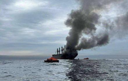 Mundo, Estados Unidos, Israel, Irán, Conflicto bélico, Estrecho de Ormuz