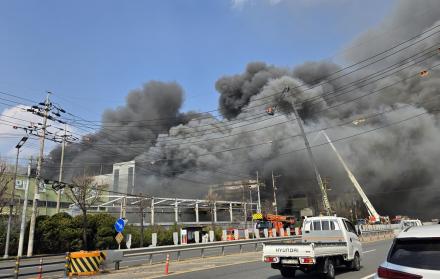 incendio en Corea del Sur
