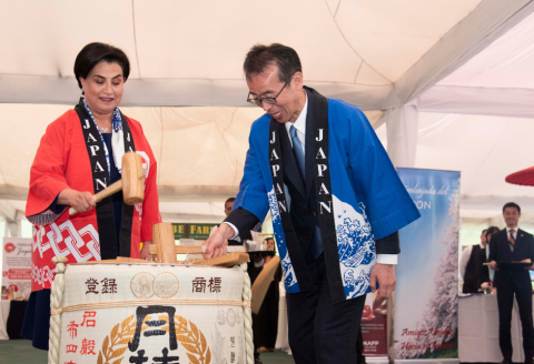 Día de Japón celebrado por la Embajada en Quito