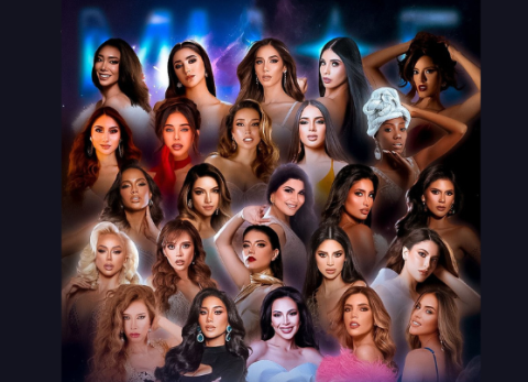 Miss Universo Ecuador: se conoce la fecha de la gala, pero no la sede