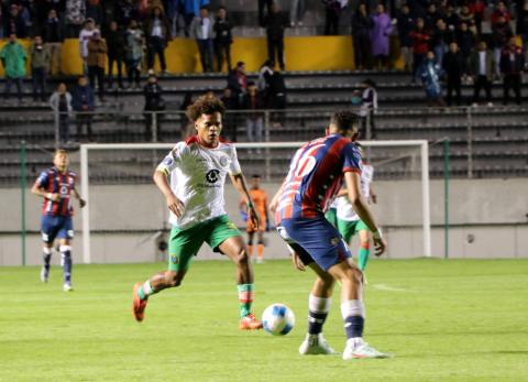 Deportivo Quito y un triste final al sue&ntilde;o del ascenso a la primera categor&iacute;a