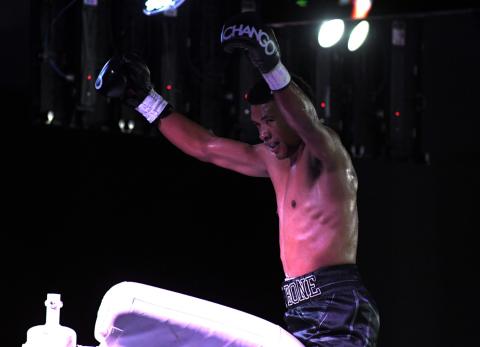 Erick Bone estira el invicto en Ecuador a 12 a&ntilde;os