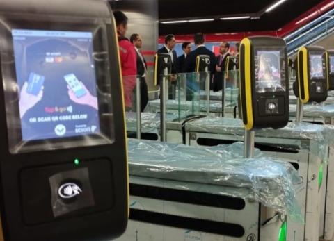 Tarjeta Metro de Quito: &iquest;Qu&eacute; hacer si se pierde?