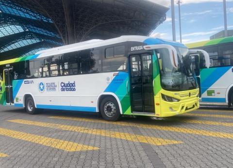 Metrov&iacute;a gratis en Guayaquil: fechas y lo que debes saber